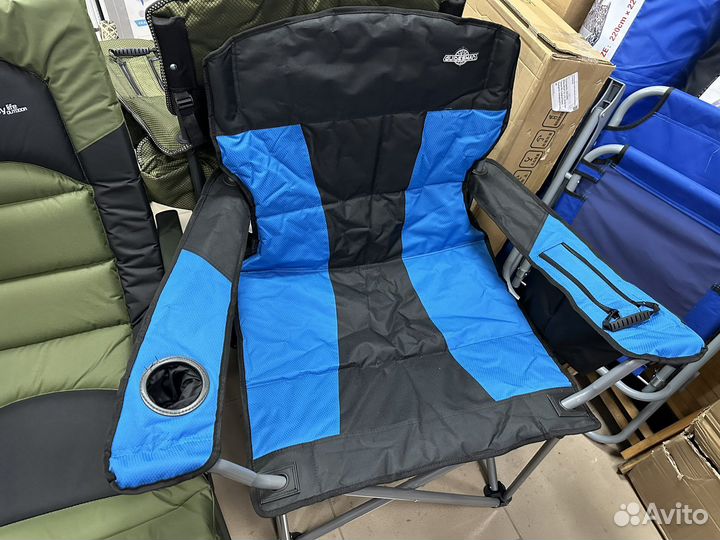 Кресло складное с термо сумкой туристическое