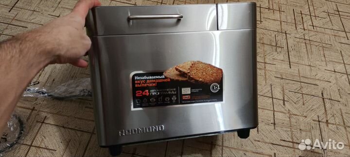 Хлебопечка redmond rbm m1910
