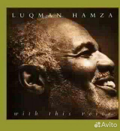 Luqman Hamza - With This Voice (1 CD)