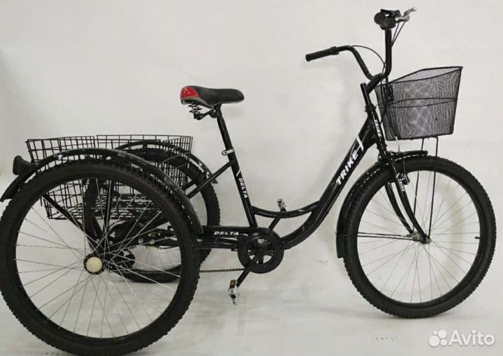3-х колесный велосипед для взрослых