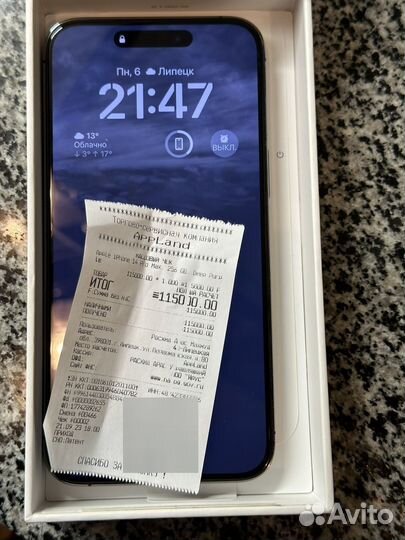iPhone 14 Pro Max, 256 ГБ