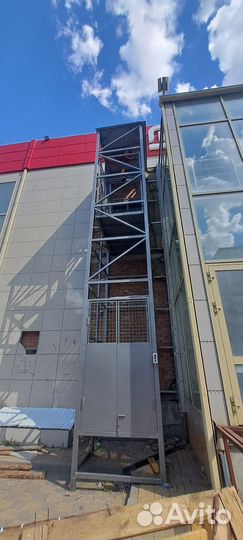 Грузовой Подьемник(Шатхный)