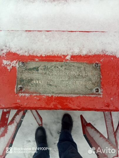 Ротор на мтз