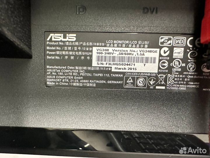 Монитор 24 дюйма asus VG248QE