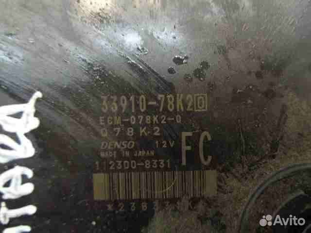 Блок управления двигателем Suzuki Grand Vitara