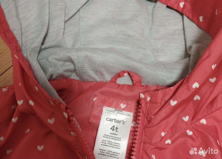 Ветровка Carters 4T детская
