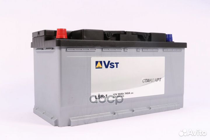 Аккумуляторная батарея V стандарт 12V 90Ah 740
