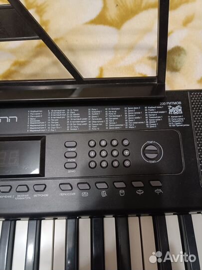 Синтезатор