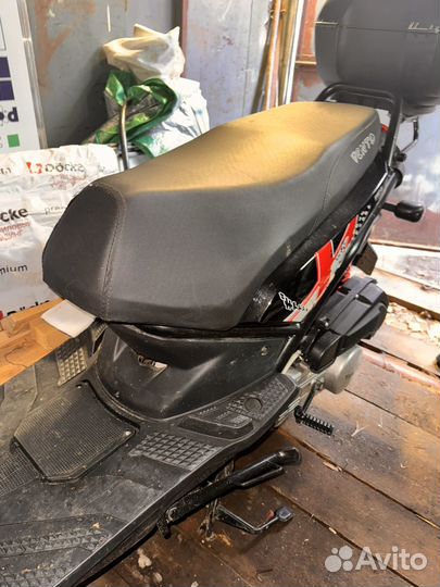 Скутер Vento SMART-2