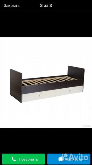 Кровать трансфорер детская