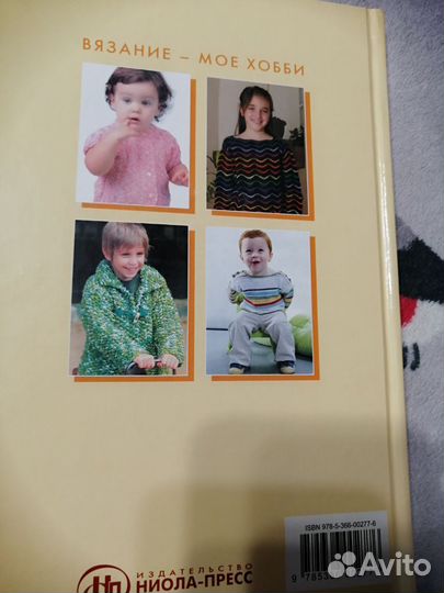 Книги. Альбомы