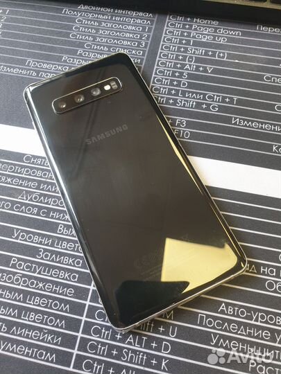 Samsung Galaxy S10+, 6/128 ГБ