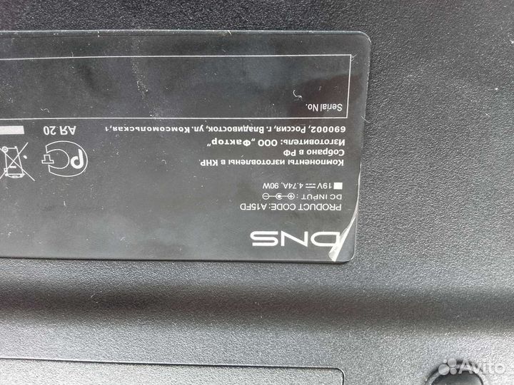Ноутбук dns A15FD
