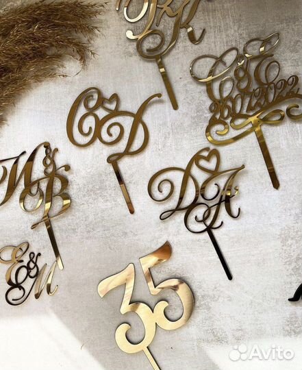 Топперы на торт зеркальные на заказ