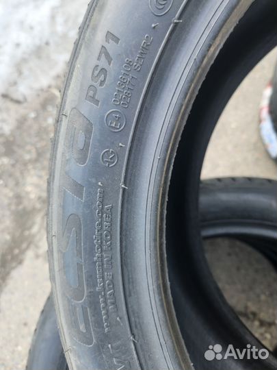 Kumho Ecsta PS71 215/45 R17