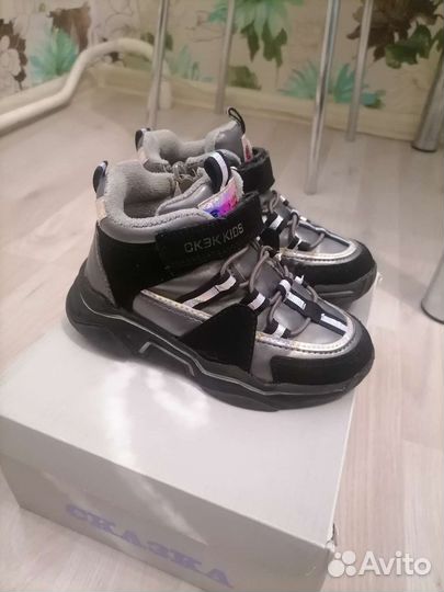 Ботинки кроссовки для девочки