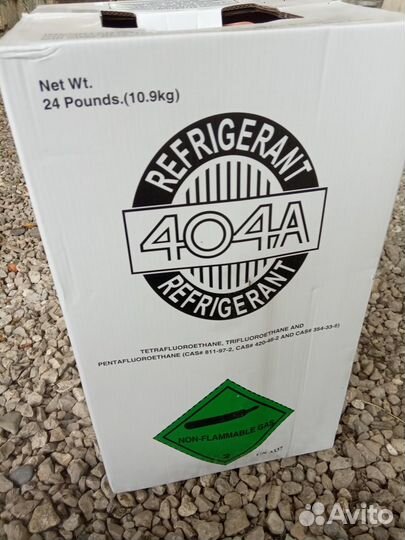 Фреон 134a, 507a, 404a