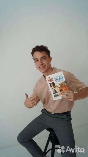 Репетитор по обществознанию ЕГЭ, мини-группы