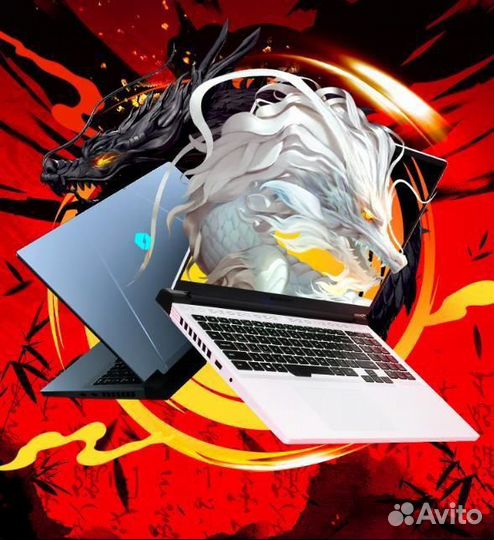 Mechrevo 16 pro 7945hx rtx 4070