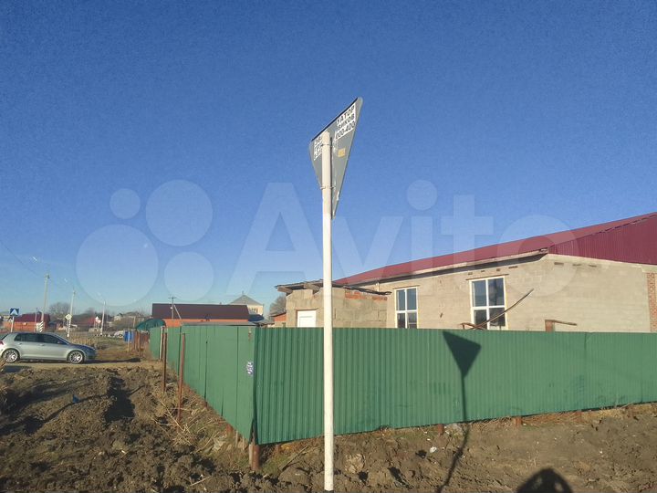 Производство, 400 м²