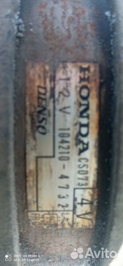 Генератор Honda CR-V 3