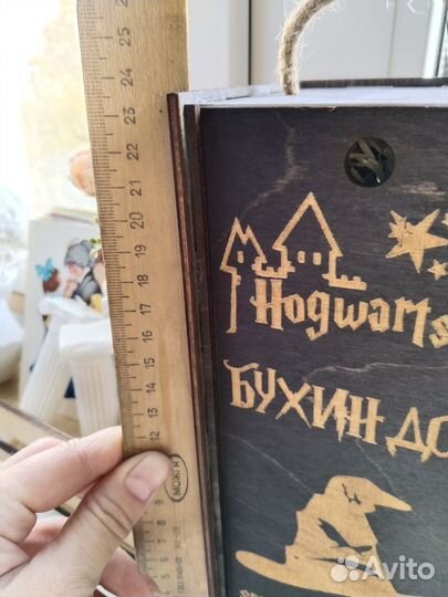 Подарочный бокал в упаковке для подарка