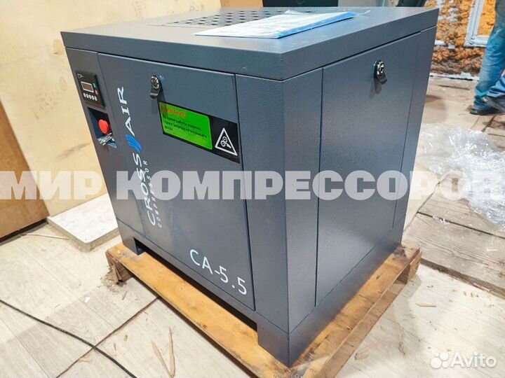 Винтовой компрессор ca5.135