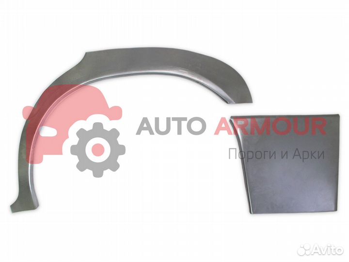 Арки ремонтные Mazda 626 и другие