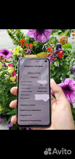 Samsung galaxy s10e 128gb