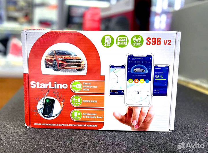 Сигнализация Starline S96 2canlin v2