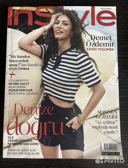 Турецкий журнал Instyle с Демет Оздемир