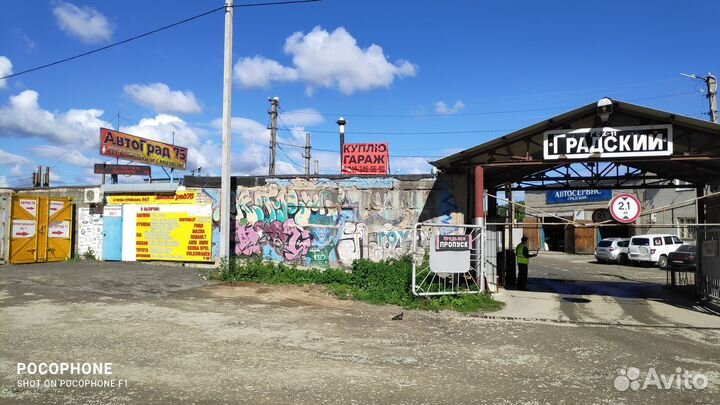 Ремкомплект суппорта Hyundai Solaris/Kia Rio задне