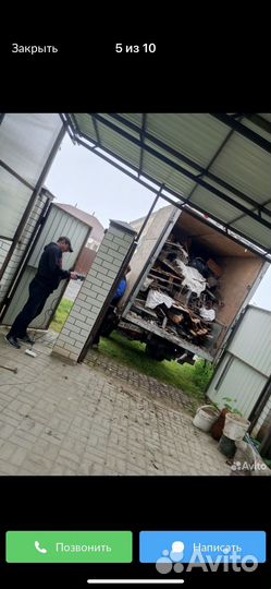 Вывоз мусора, бытового, хлама