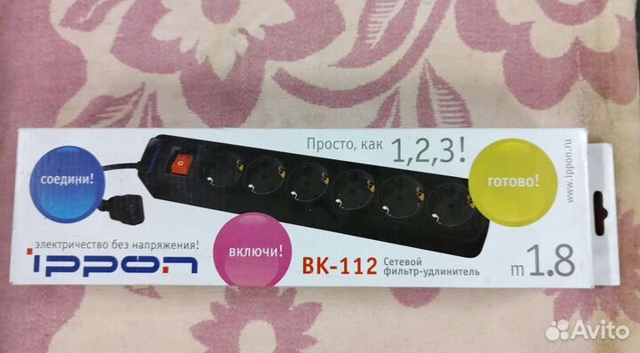 Удлинитель Ippon BK112 черный