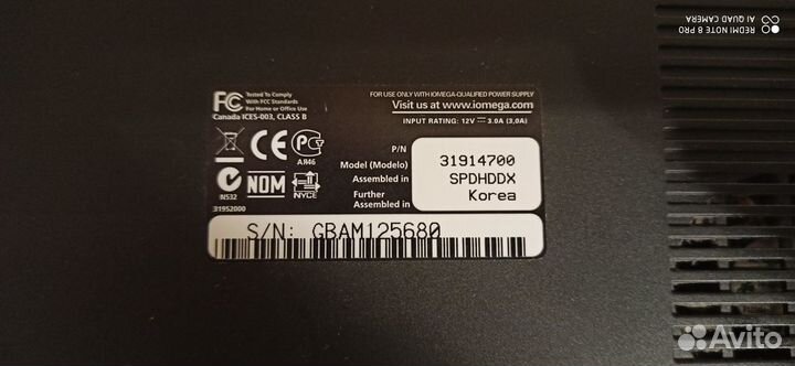 Мультимедийный плеер Iomega ScreenPlay ёмкость 1Тб