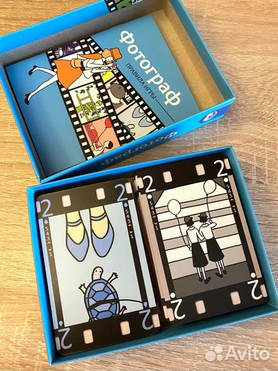 Настольная игра Фотограф