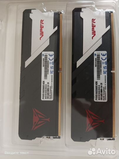 Оперативная память Patriot memory DDR5 16 GB (2*8)