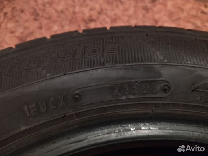 Dunlop Enasave EC204 165/65 R14