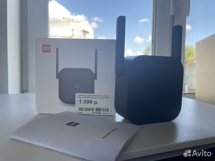 Усилитель вай фай