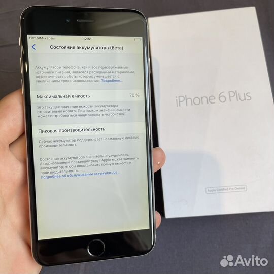 iPhone 6+ 16Gb