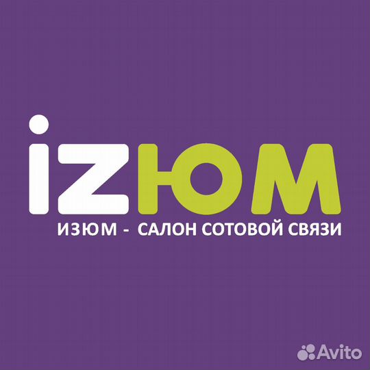 Продавец-консультант в салон связи (ул. 20 линия)