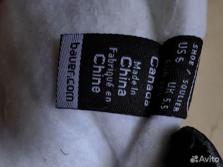S140. Хоккейные коньки bauer детские