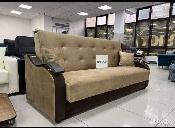 Диван книжка