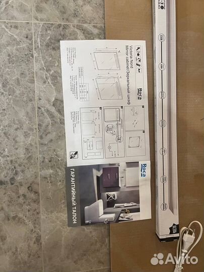 Зеркало шкаф в ванную