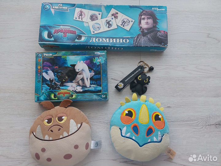 Игрушки Как приручить дракона