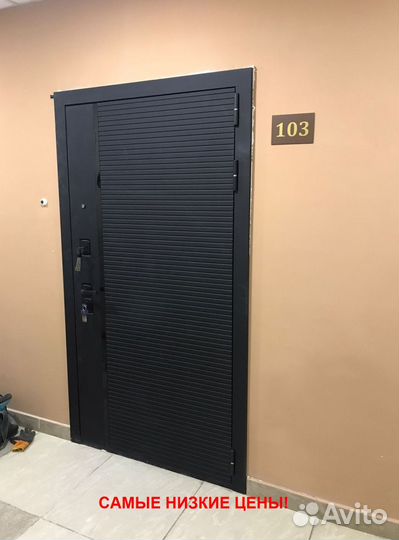 Тёплая дверь входная железная с бесплатной доставк