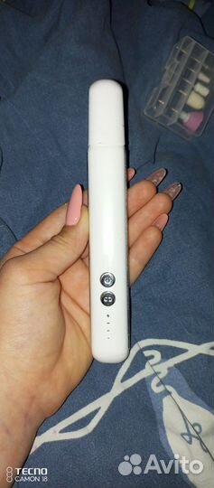 Аппарат для маникюра