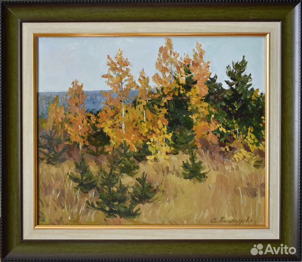 Пейзаж Золотая осень