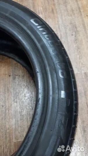 Pirelli Cinturato P7 245/45 R17