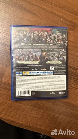 Игра на ps4 for Honor диск
